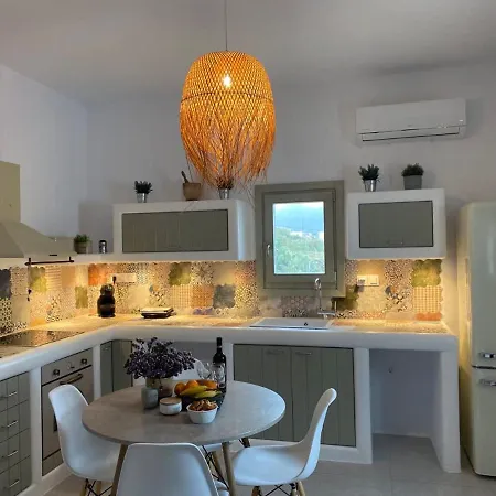 βδηφουκς Holiday home