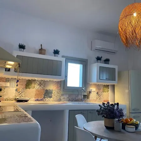 βδηφουκς Holiday home Mykonos Town